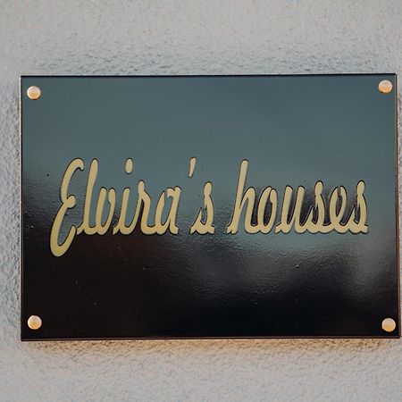 אגריה Elvira'S Houses מראה חיצוני תמונה